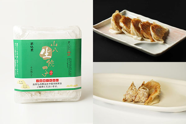 ぎょうざの山八