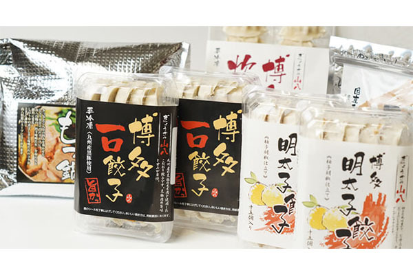 ぎょうざの山八