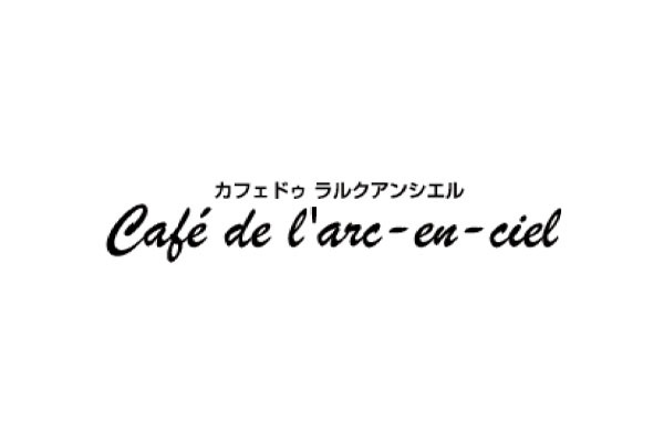 Cafe de l'arc-en-ciel