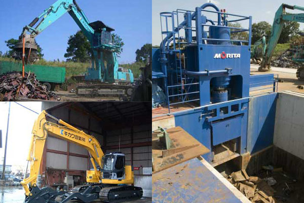 キカワ鋼業株式会社