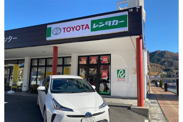 トヨタレンタリース 岡山高梁営業所