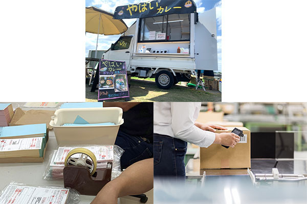 就労継続支援A型事業所 Aチームズ