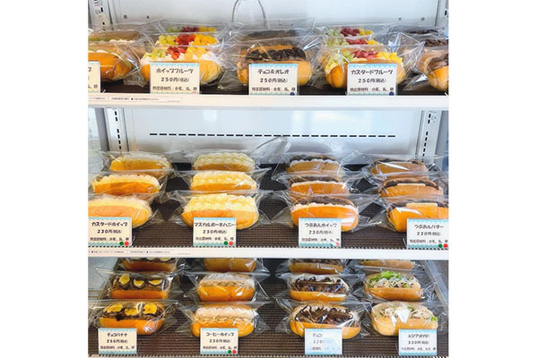 ふわこっぺ 仙台中野栄店