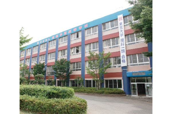 DSC久慈キャンパス 鹿島学園高等学校