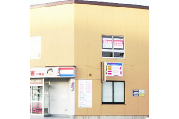 DSC久慈キャンパス 鹿島学園高等学校