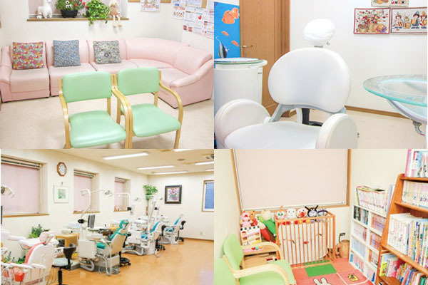 さつき歯科医院