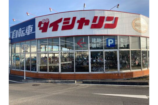 サイクルプラザ ダイシャリン 名取店