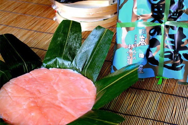 鱒の寿し 高田屋