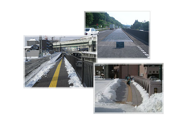 萩原工業株式会社