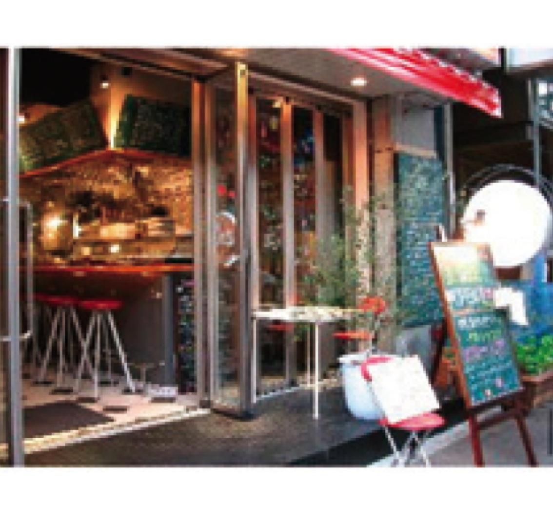 イタリアンバール イルソーレ