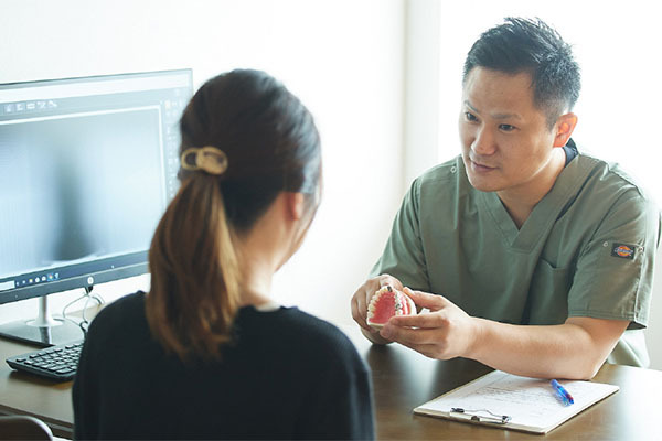 きずな歯科クリニック