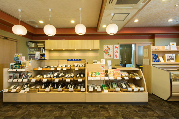 井上海産物店