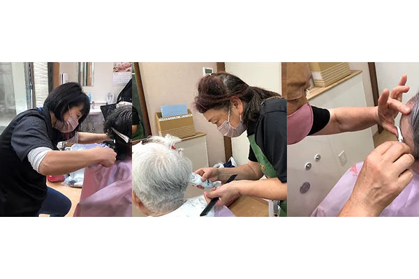 MRCトータルライフアシスト