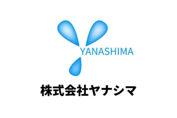 株式会社ヤナシマ