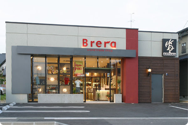 Brera アキヤマ質店