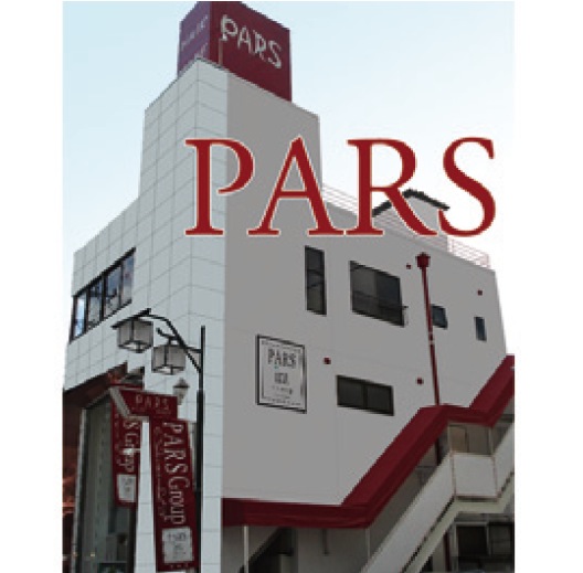 PARS INTERNATIONAL