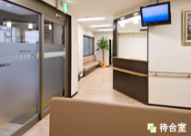 秀壮会クリニック