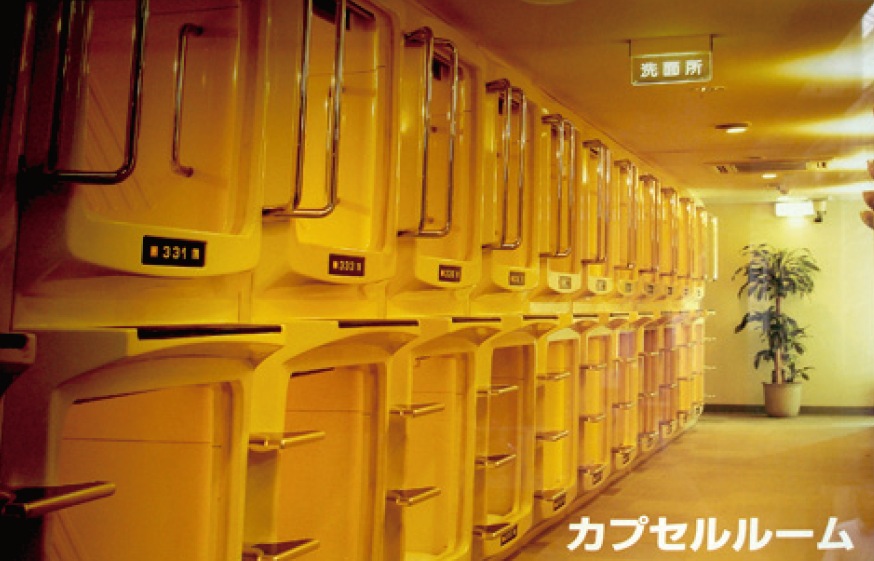 カプセルイン田町