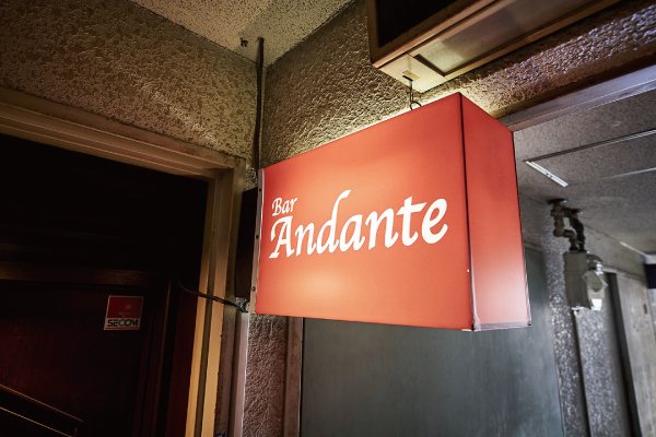 Bar Andante
