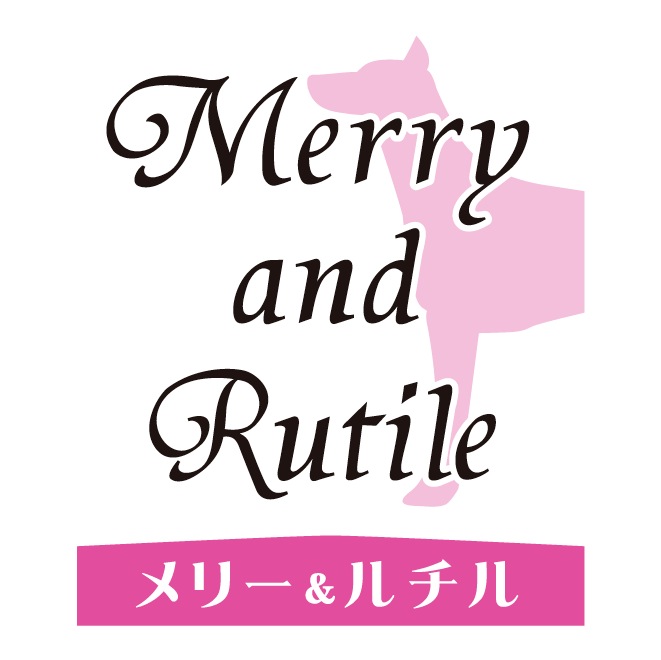 メリー＆ルチル