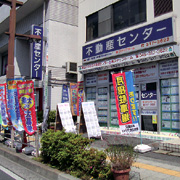 株式会社ステップホ-ム