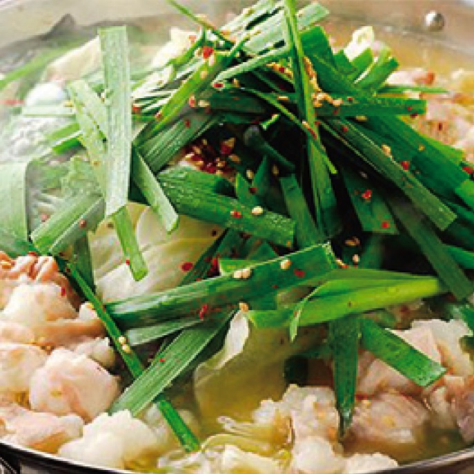 もつ鍋まるみや本店