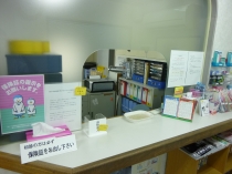 ほんだ歯科医院