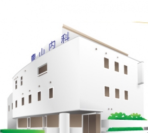 東山内科小児科