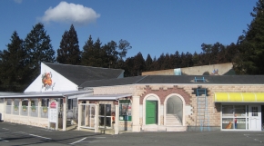 那須とりっくあーとぴあ