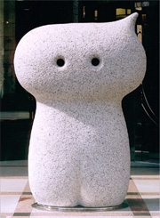 ﾗ･ｶﾞﾚﾘｱ