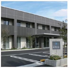 産科婦人科 島貫医院