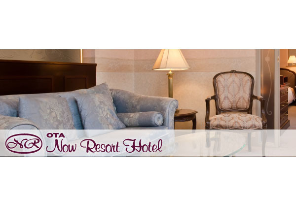 太田ナウリゾートホテル