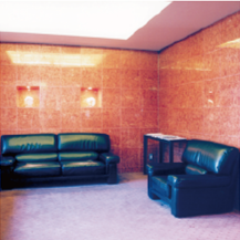 吉田クリニック