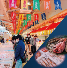 清水魚市場　河岸の市