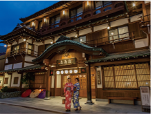 ことひら温泉 御宿 敷島館