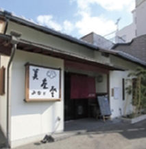 美奈登　琴平店