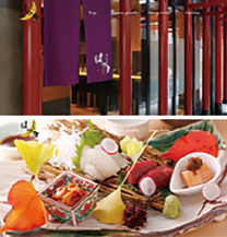 納屋町　はつ多