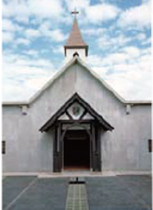 賀川豊彦記念松沢資料館