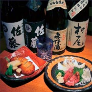 麹蔵　有楽町晴海通り店