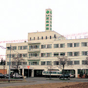 札幌東和病院