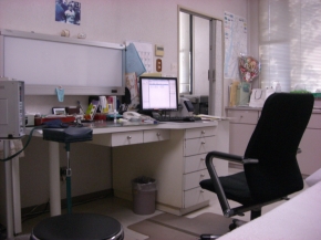 作塚・杉浦クリニック