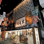 串カツ･どて焼　名代鶴亀家