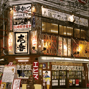 串カツ･どて焼　壱番