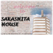 株式会社阪下ハウス興産