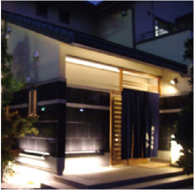 瀬戸内の味清香