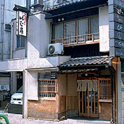 錦三丁目 うなぎいば昇