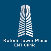 琴似タワープレイス耳鼻咽喉科