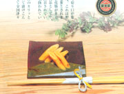 ヤマツ食品株式会社