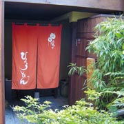 串揚げ ひょうたん