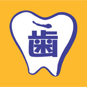 小佐野歯科医院